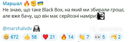 ’’Никакой паники нет?’’ Возле резиденции Путина заметили комплекс ПВО. Видео