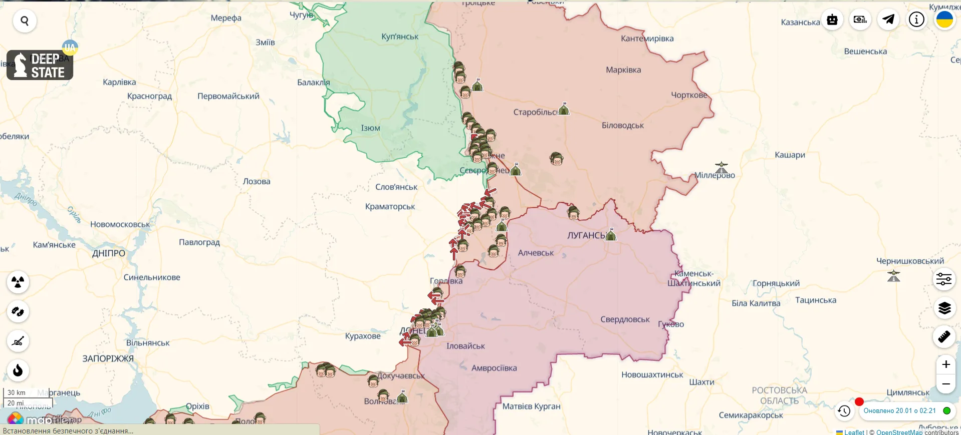 Окупанти розпочали наступ на Запорізькому напрямку, ЗСУ продовжили ’’демілітаризацію’’ ворога – Генштаб