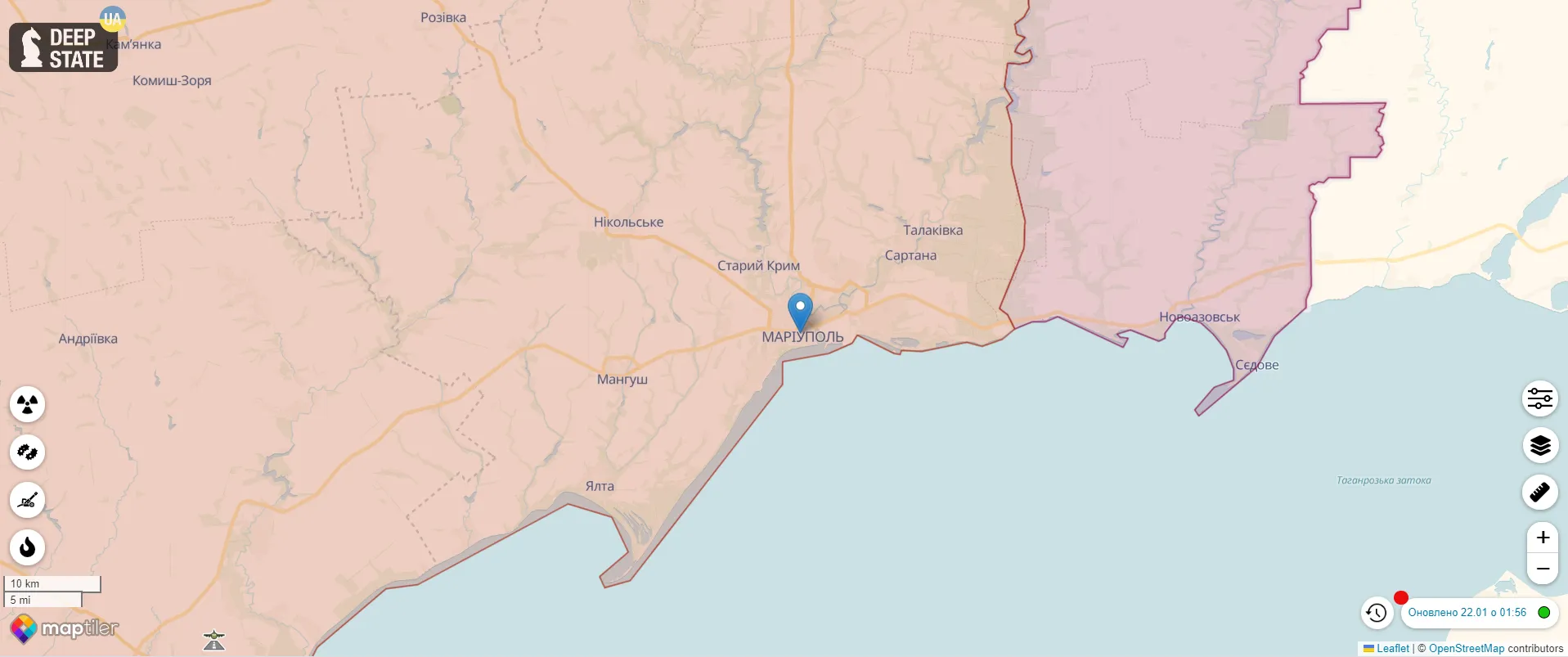 У Маріуполі під носом у окупантів передали привіт ЗСУ. Фото