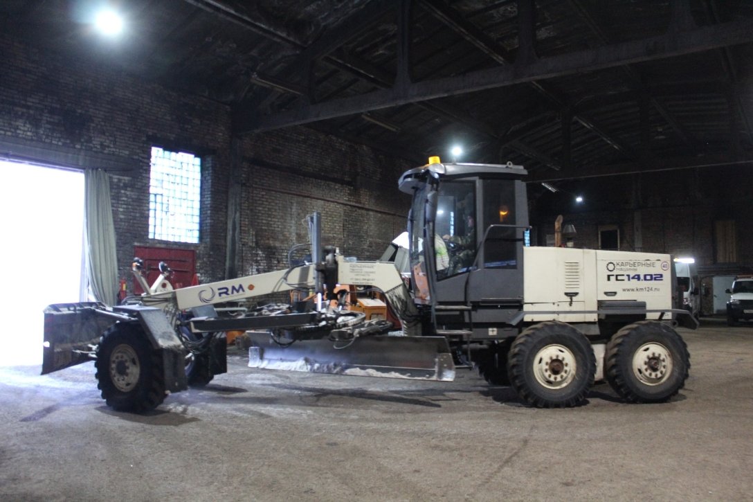 техніка, трактор