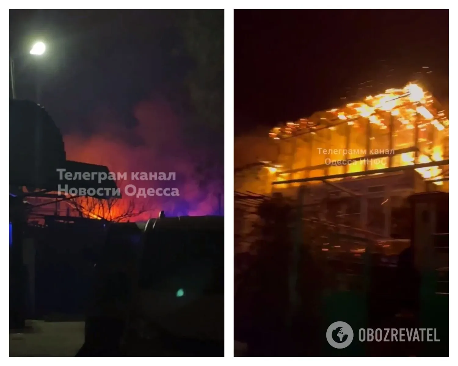 Масштабна пожежа через генератор