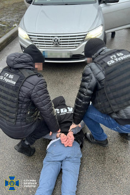 КиевВласть - Новости Киева и области