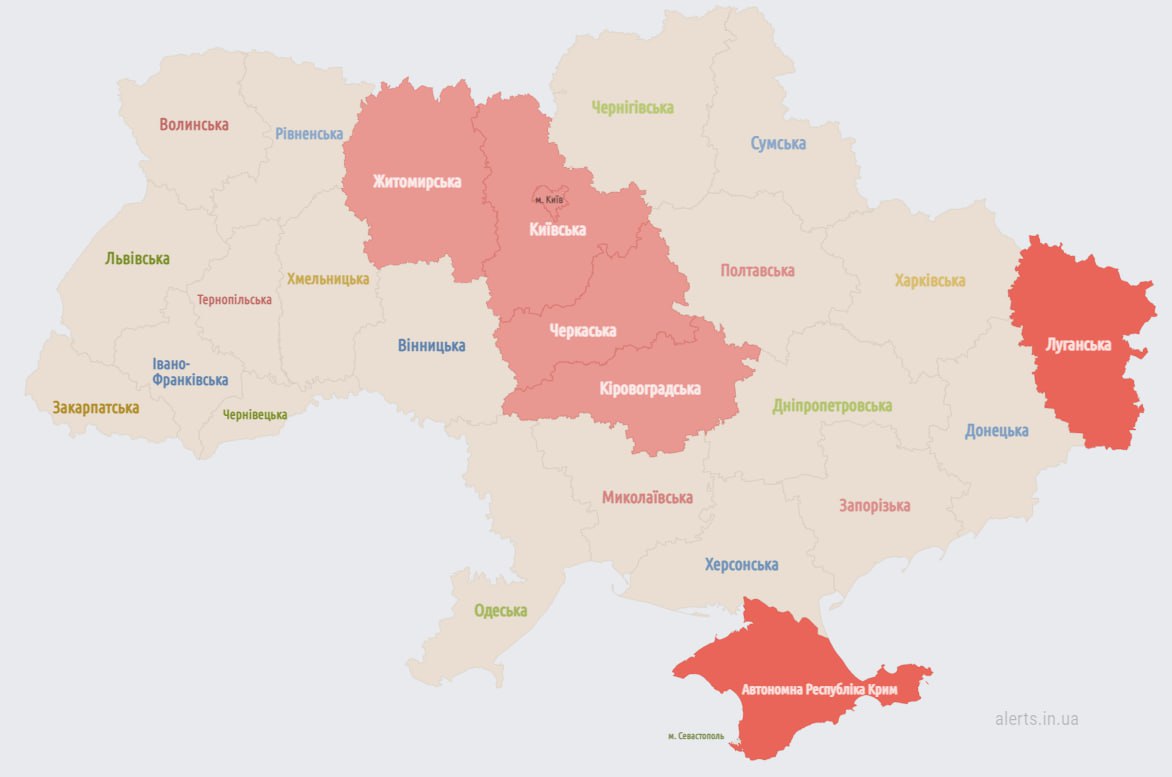 В Украине в четвертый раз за сутки объявили воздушную тревогу dqxikeidqxitkant