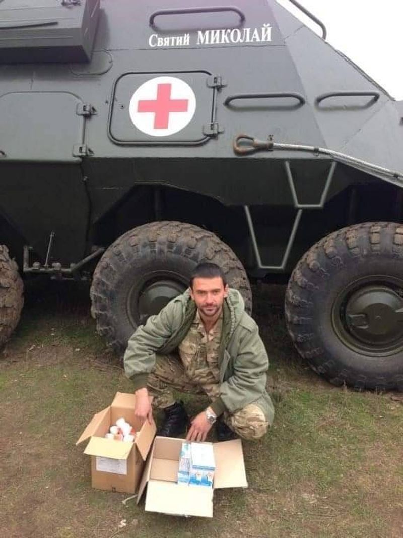 Павел Загниборода