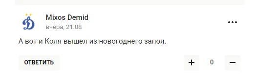 Валуєв поскаржився, що Росію кривдять. Йому ’’заткнули рота’’ Путіним