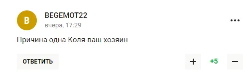 Валуєв поскаржився, що Росію кривдять. Йому ’’заткнули рота’’ Путіним