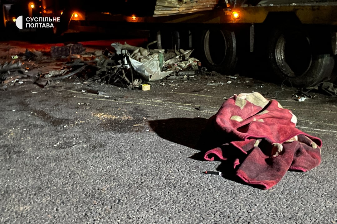 Последствия смертельного ДТП в Полтавской области dqxikeidqxitkant