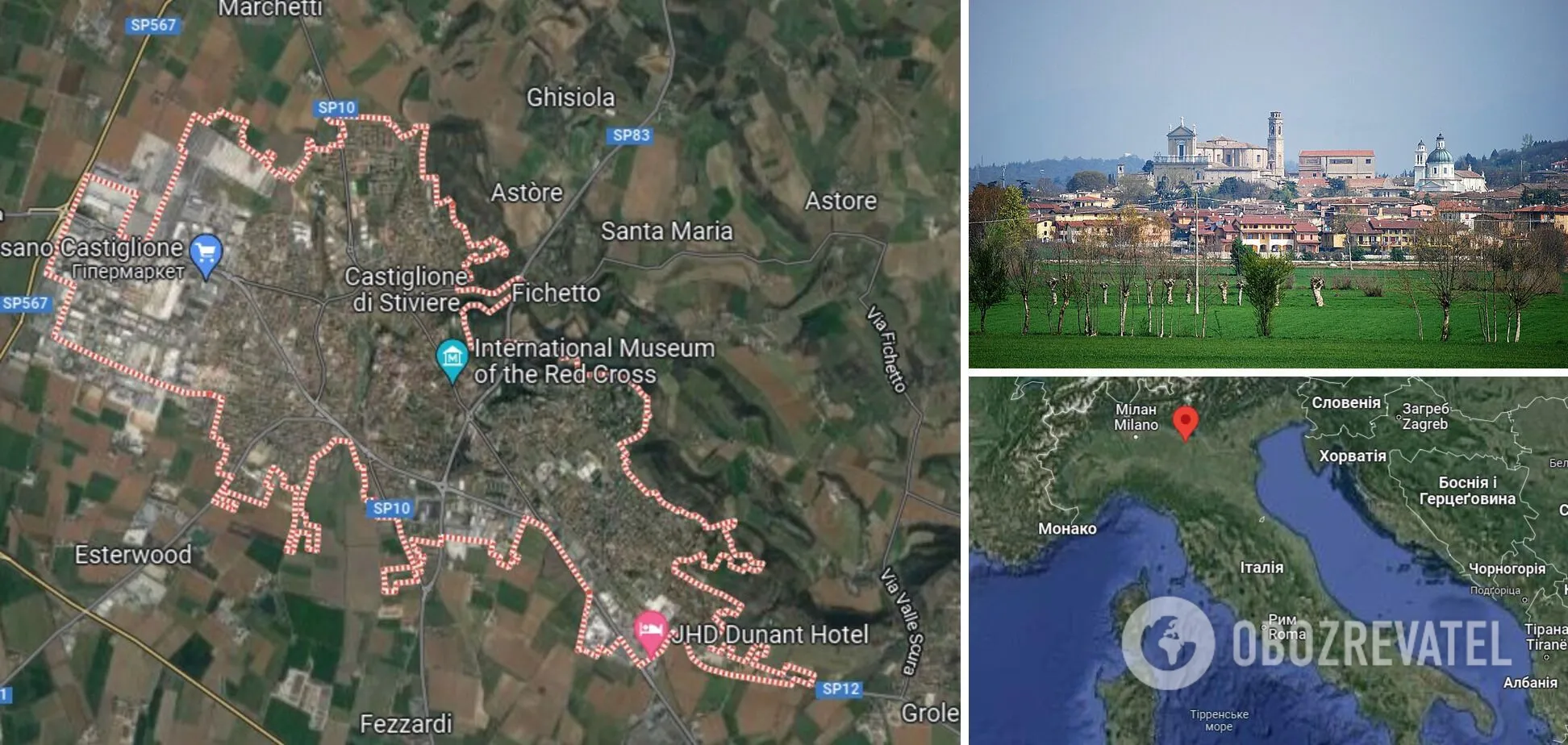 В Италии убили 23-летнюю украинку: в преступлении заподозрили ее бывшего парня. Фото