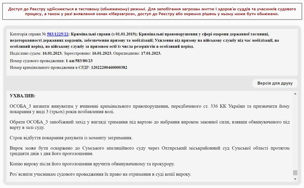     3       dqxikeidqxiqqeant