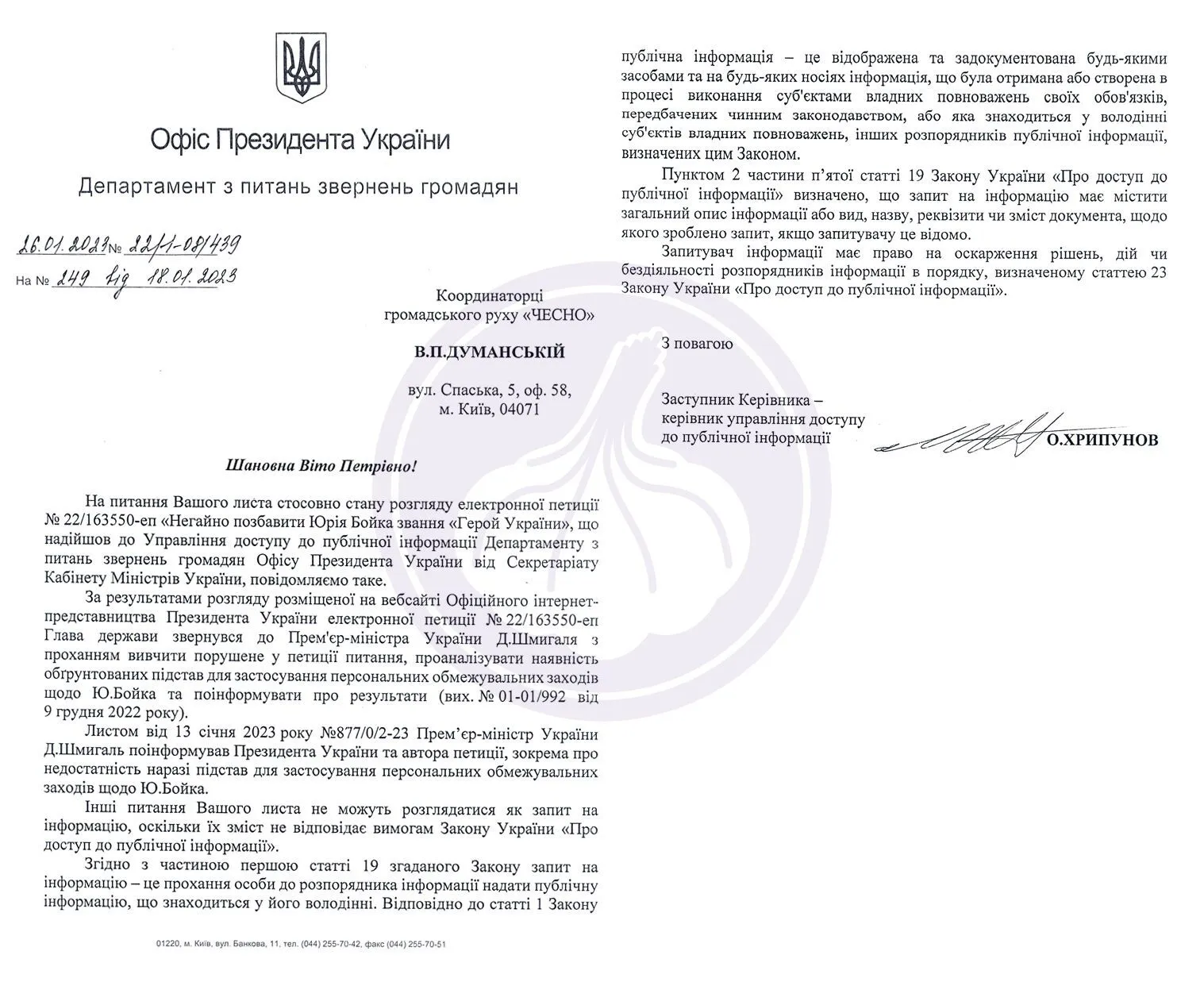           蒒.    dqxikeidqxitkant