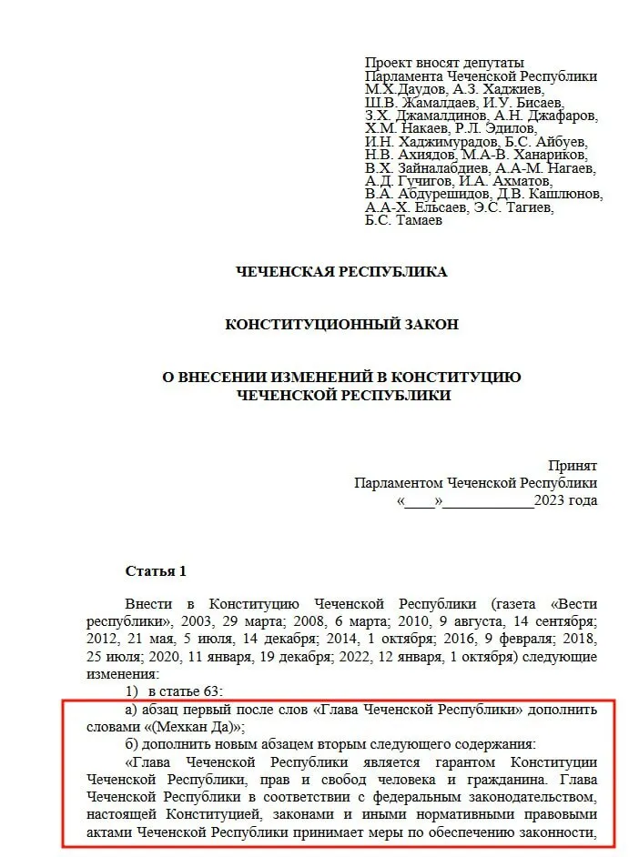 У Чечні хочуть надати титул Кадирову ’’батько народу’’: у мережі згадали, що той називав себе росіянином dqxikeidqxitkant