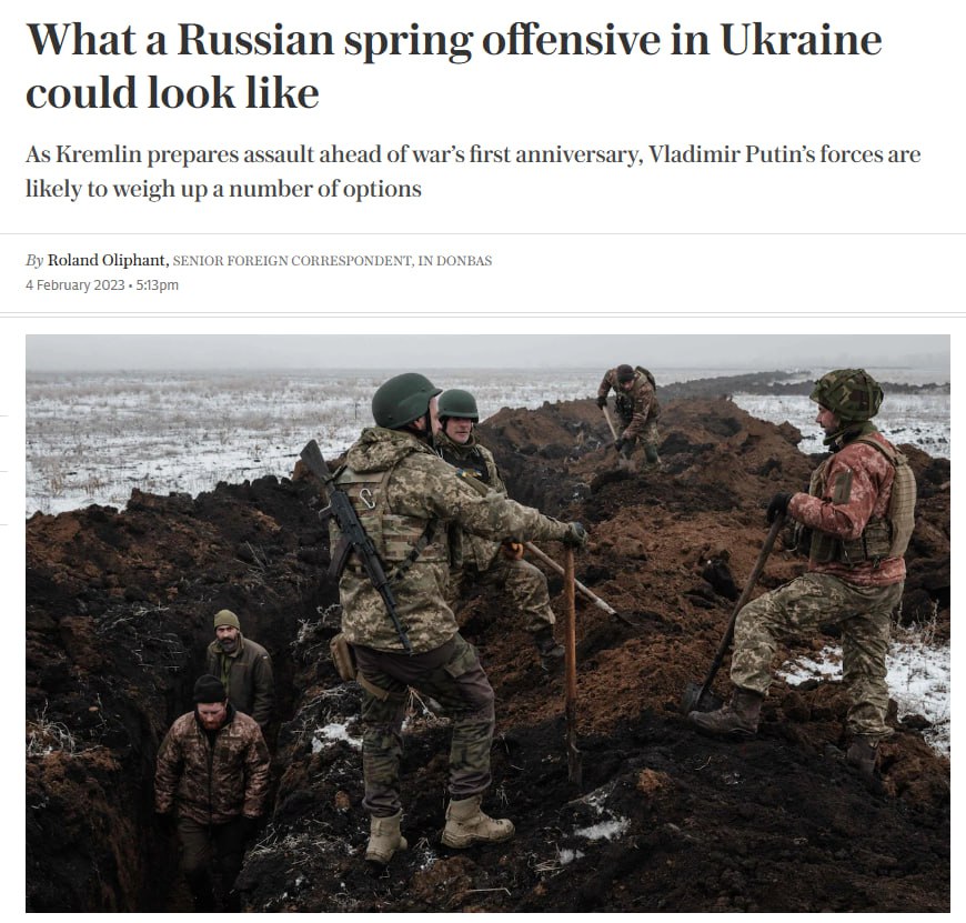 Пути возможного наступления РФ