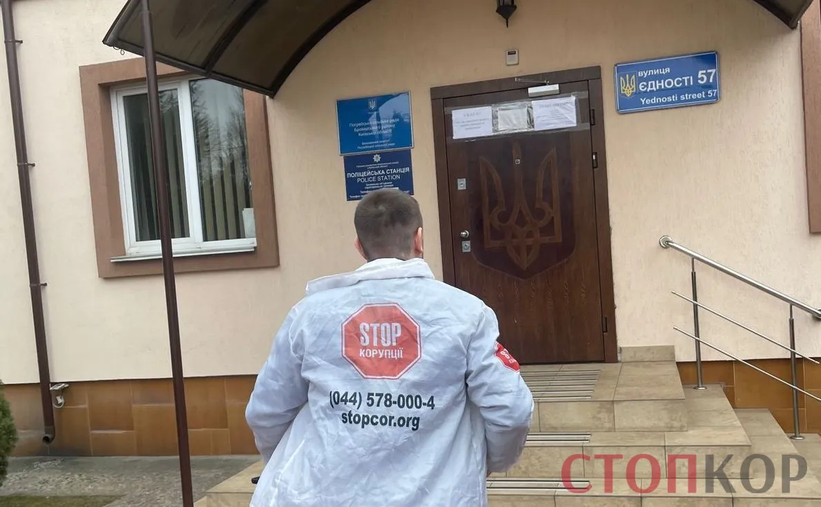 Повний обвал: на Київщині через здобувачів піску руйнується та затоплюється берег Десни (відео) 4 сельский совет Зазимье