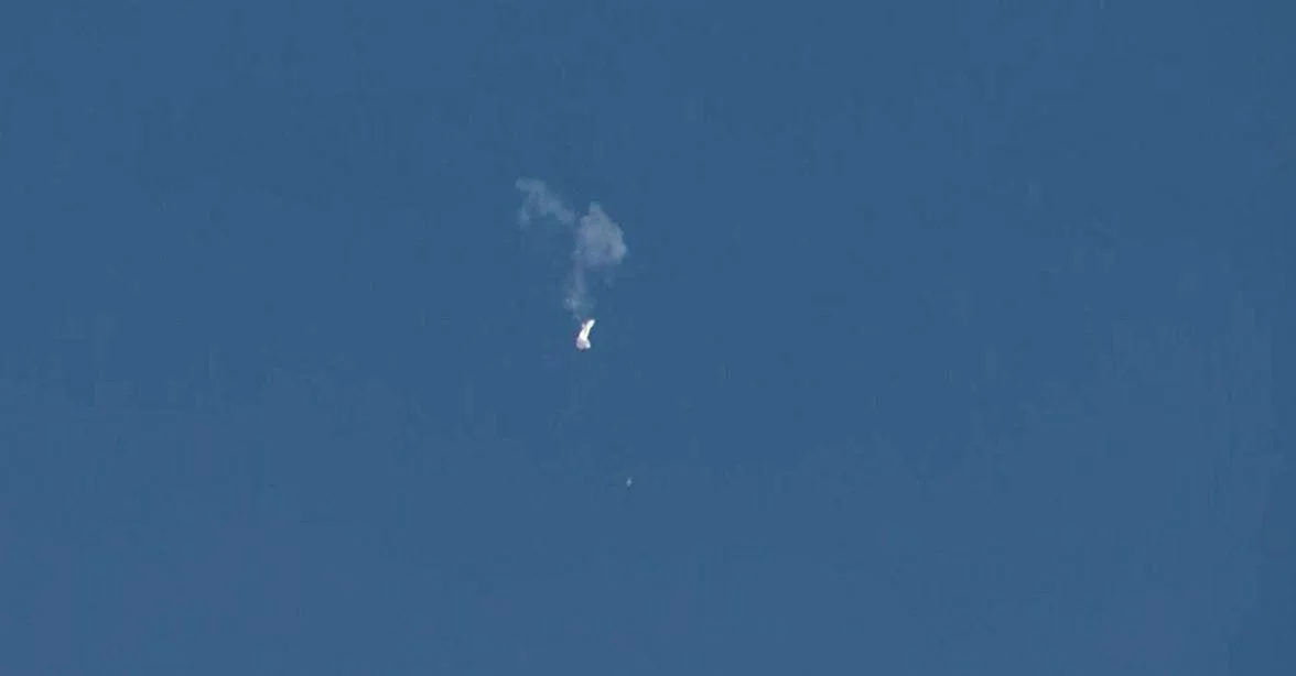 У США збили китайську кулю-розвідник у небі: Пекін висловив dqxikeidqxitkant