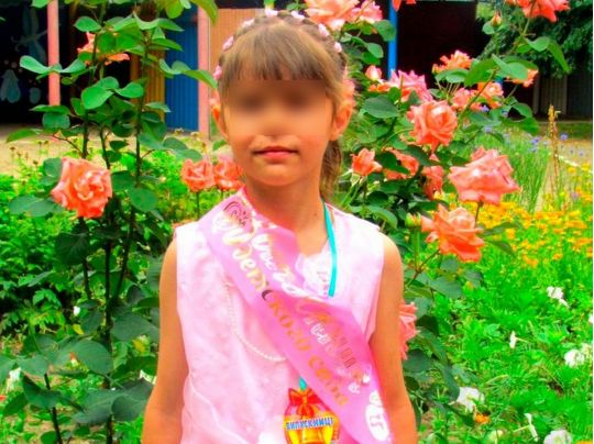 Ангеліна dqxikeidqxiqqeant