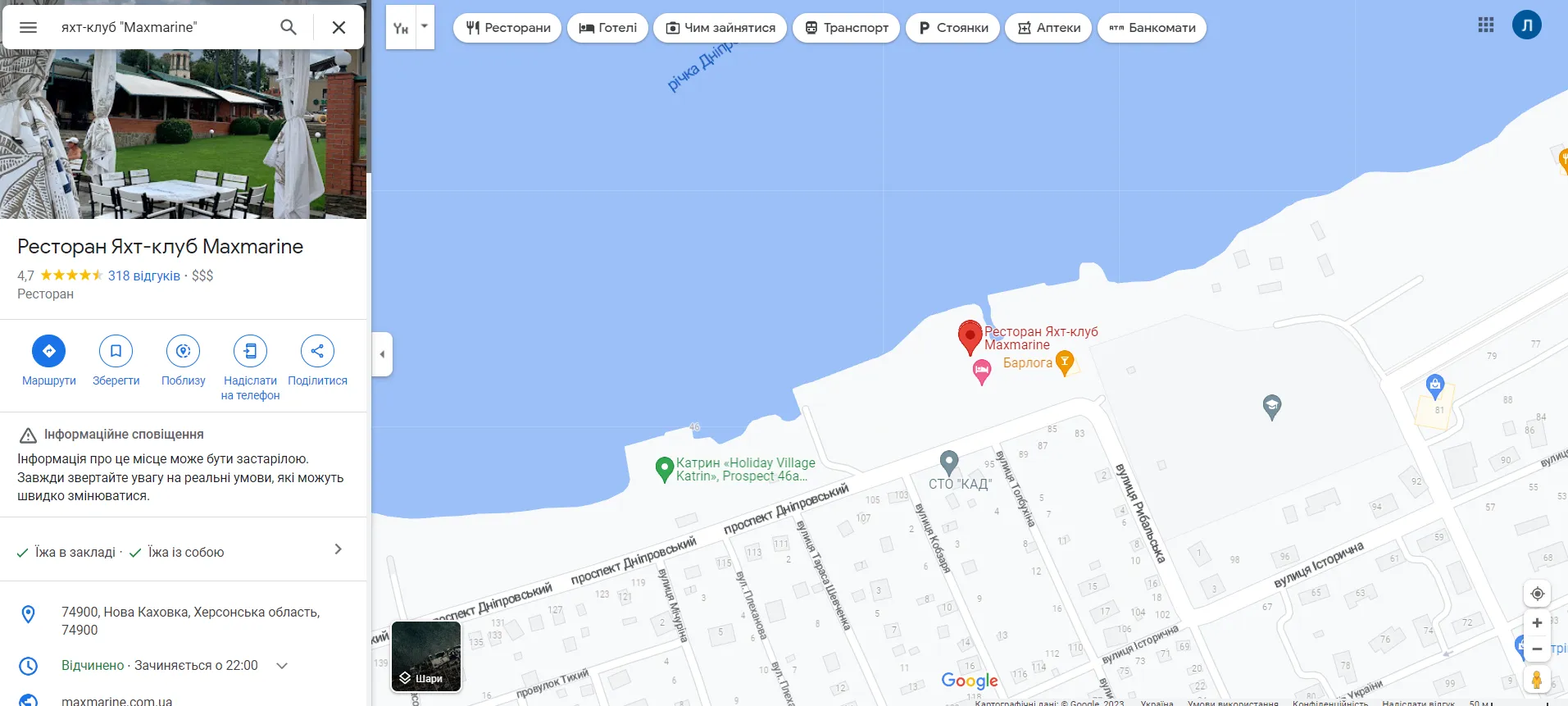    ’’’’  -,     .   