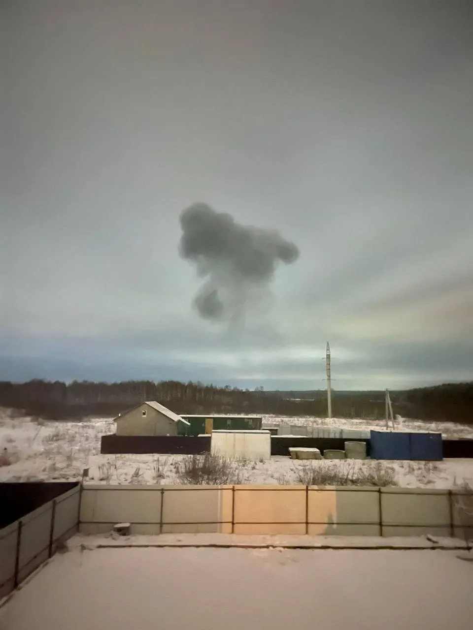 У Росії заявили про вибух безпілотника поблизу Калуги: момент потрапив на відео