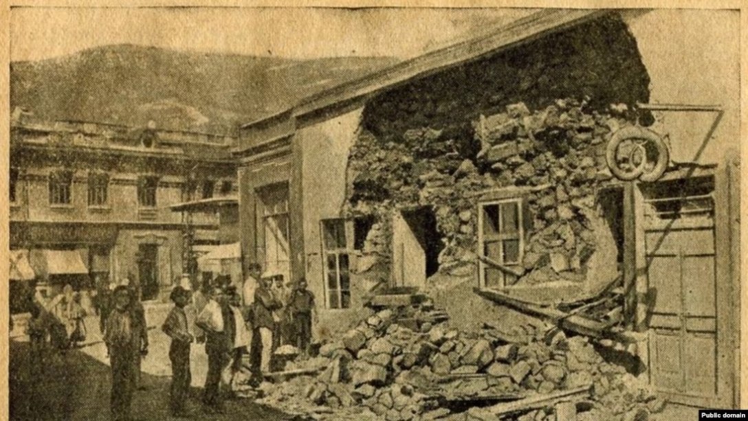 Землетрус у Криму 1927 року