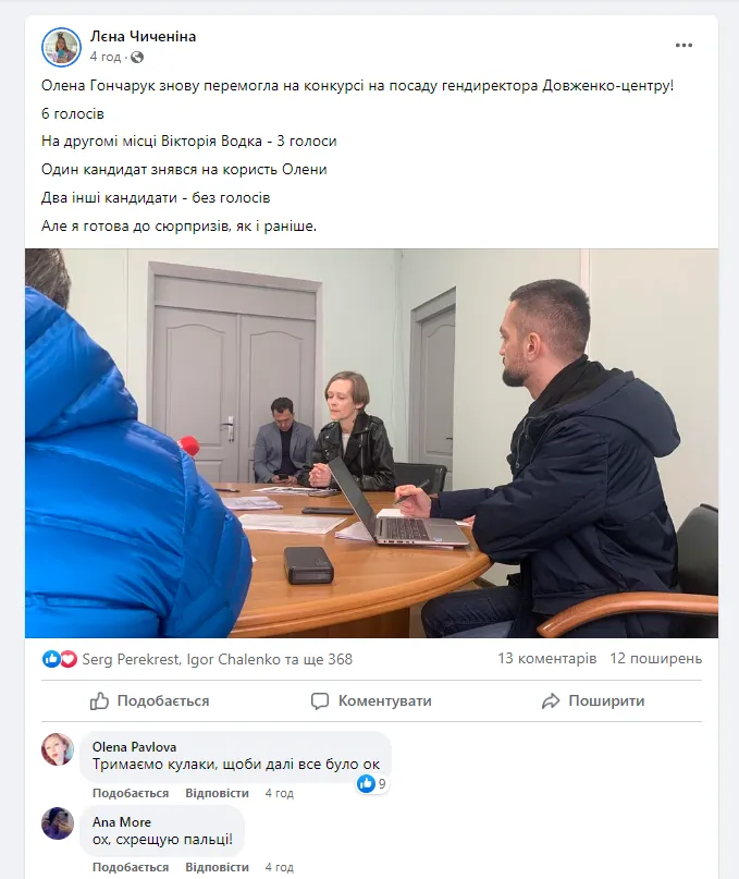    ’’-’’   :   .  dqxikeidqxitkant