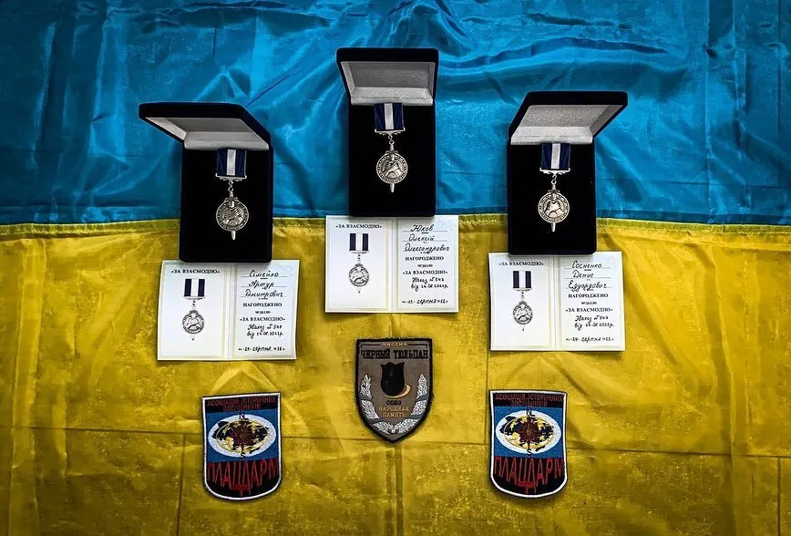 Шукав тіла солдатів між мінами: 21-річний чемпіон України підірвався, забираючи загиблого бійця