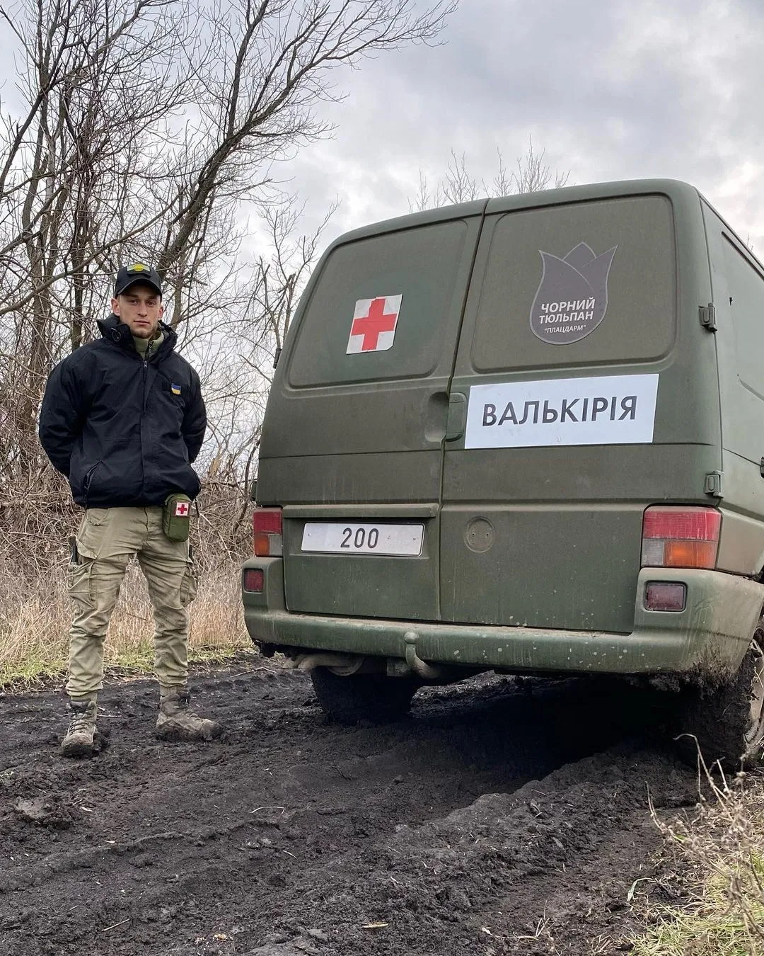 Шукав тіла солдатів між мінами: 21-річний чемпіон України підірвався, забираючи загиблого бійця