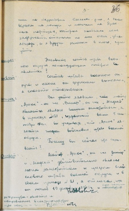 8ff9c9efc5764506f721cc1cd832aef6dtimVNdoCp1CeM0U-2