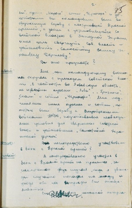 8ff9c9efc5764506f721cc1cd832aef6dtimVNdoCp1CeM0U-1