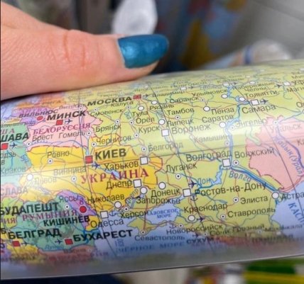 Пропагандистські карти Росії