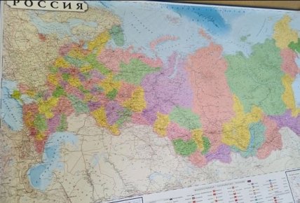 Пропагандистські карти Росії