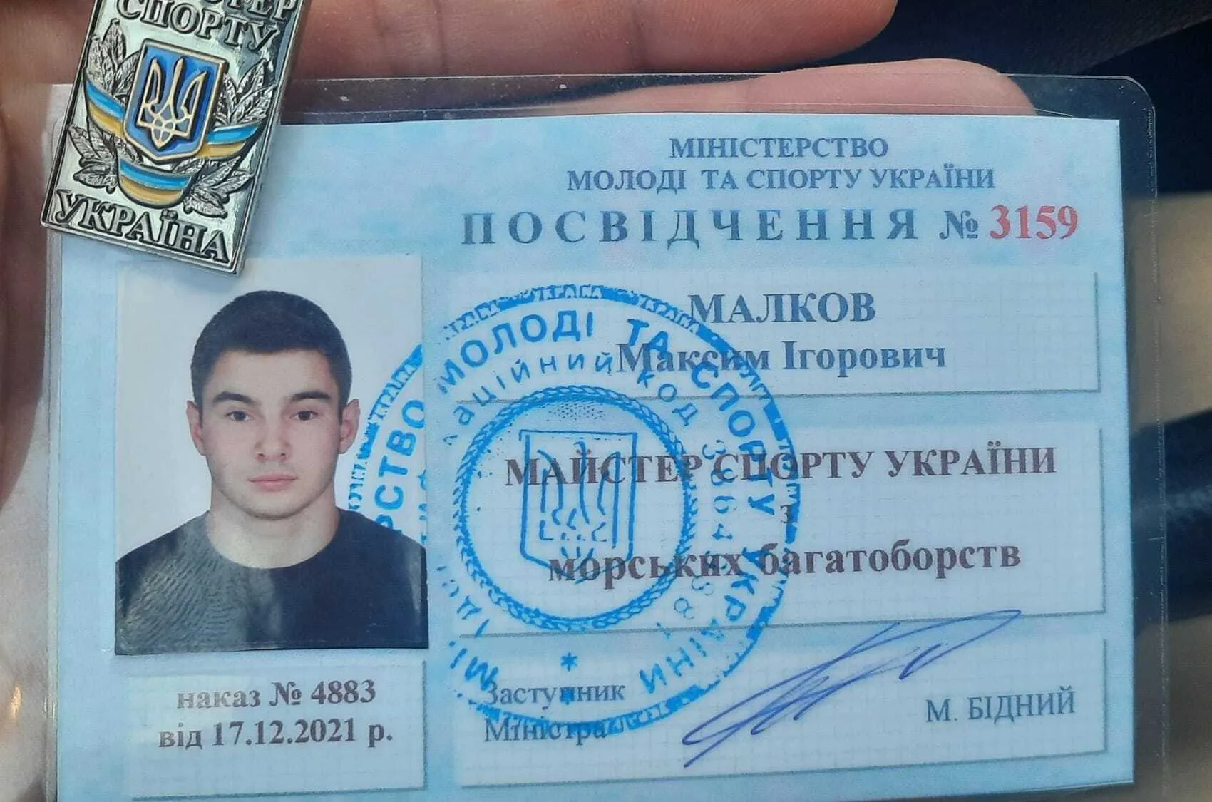 Назавжди залишився на ’’Азовсталі’’: 20-річний моряк обороняв Маріуполь без військової підготовки