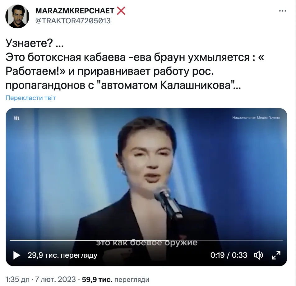 ’’Филлеры передались половым путем?’’ Алину Кабаеву не узнали после пластики, в сети волна хейта. Видео dqxikeidqxitkant