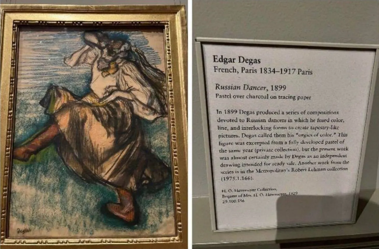 Музей Метрополитен переименовал ’’Русскую танцовщицу’’ Дега и признал Куинджи украинцем