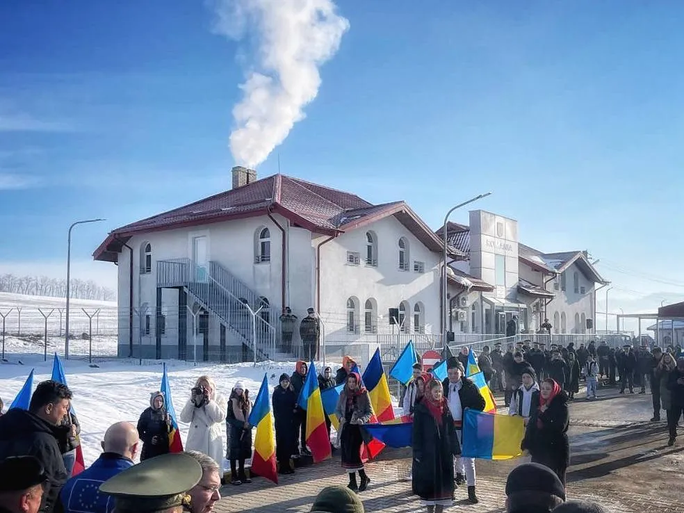 Це другий пункт пропуску, який відкрився в Україні протягом останніх 25 років.