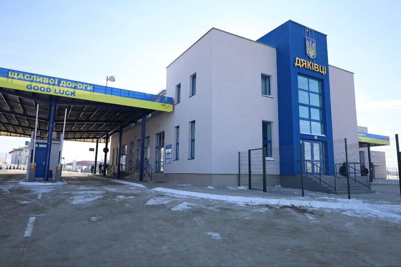 ’’Дяківці – Раковець’’ запрацював з 10 лютого