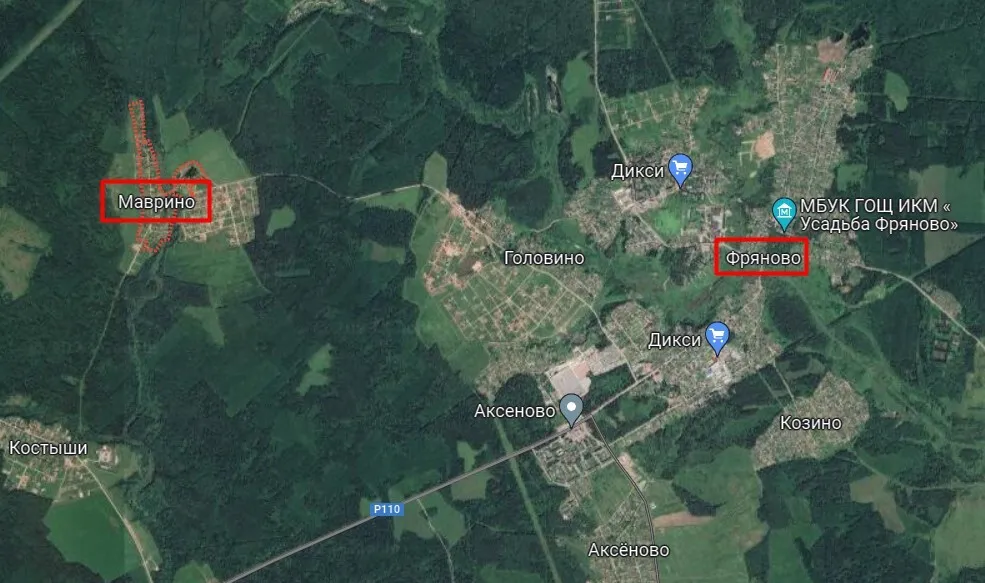 Под Москвой нашли тайное захоронение ’’вагнеровцев’’. Фото