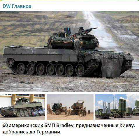У Німеччині прибули 60 БМП Bradley для України dqxikeidqxiqqeant