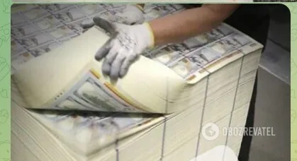 Шахраї друкують долари