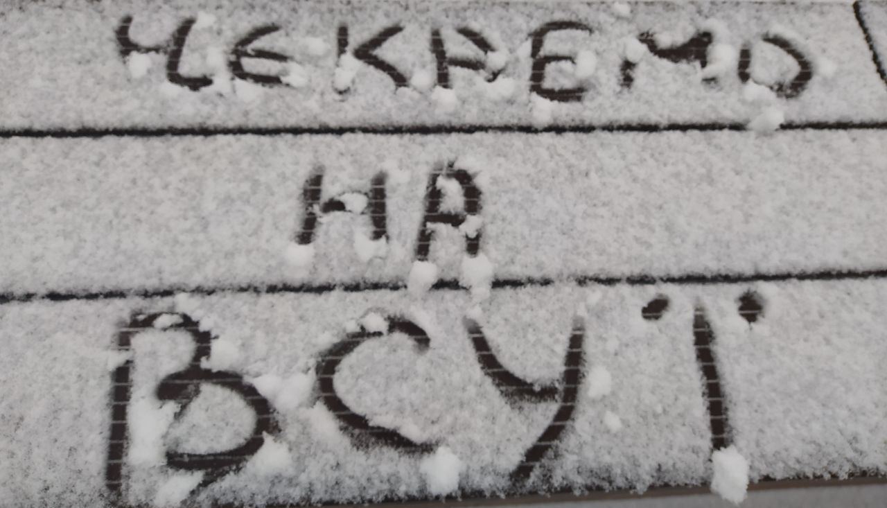 ’’ ’’:     ,   –  .  dqxikeidqxitkant