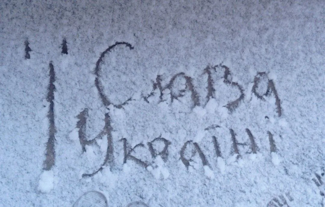 ’’ ’’:     ,   –  . 