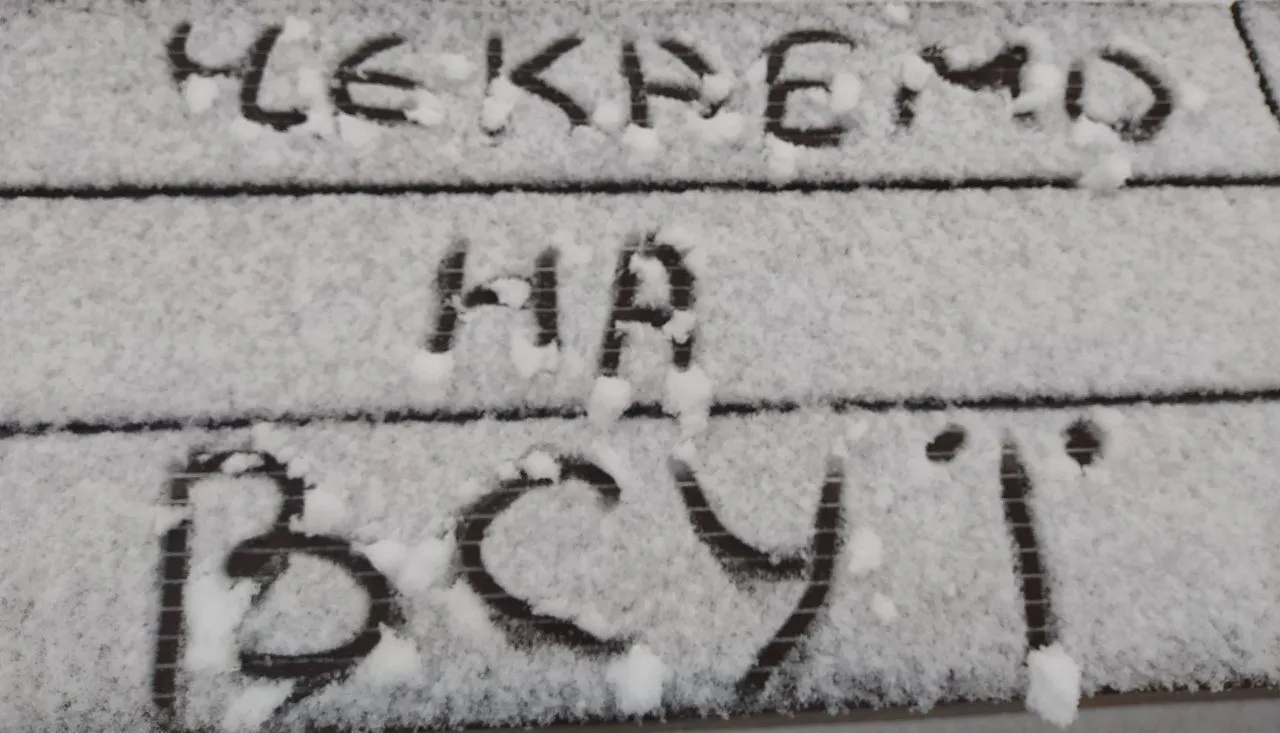 ’’ ’’:     ,   –  .  dqxikeidqxitkant