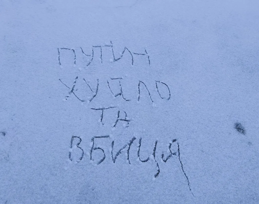 ’’ ’’:     ,   –  . 