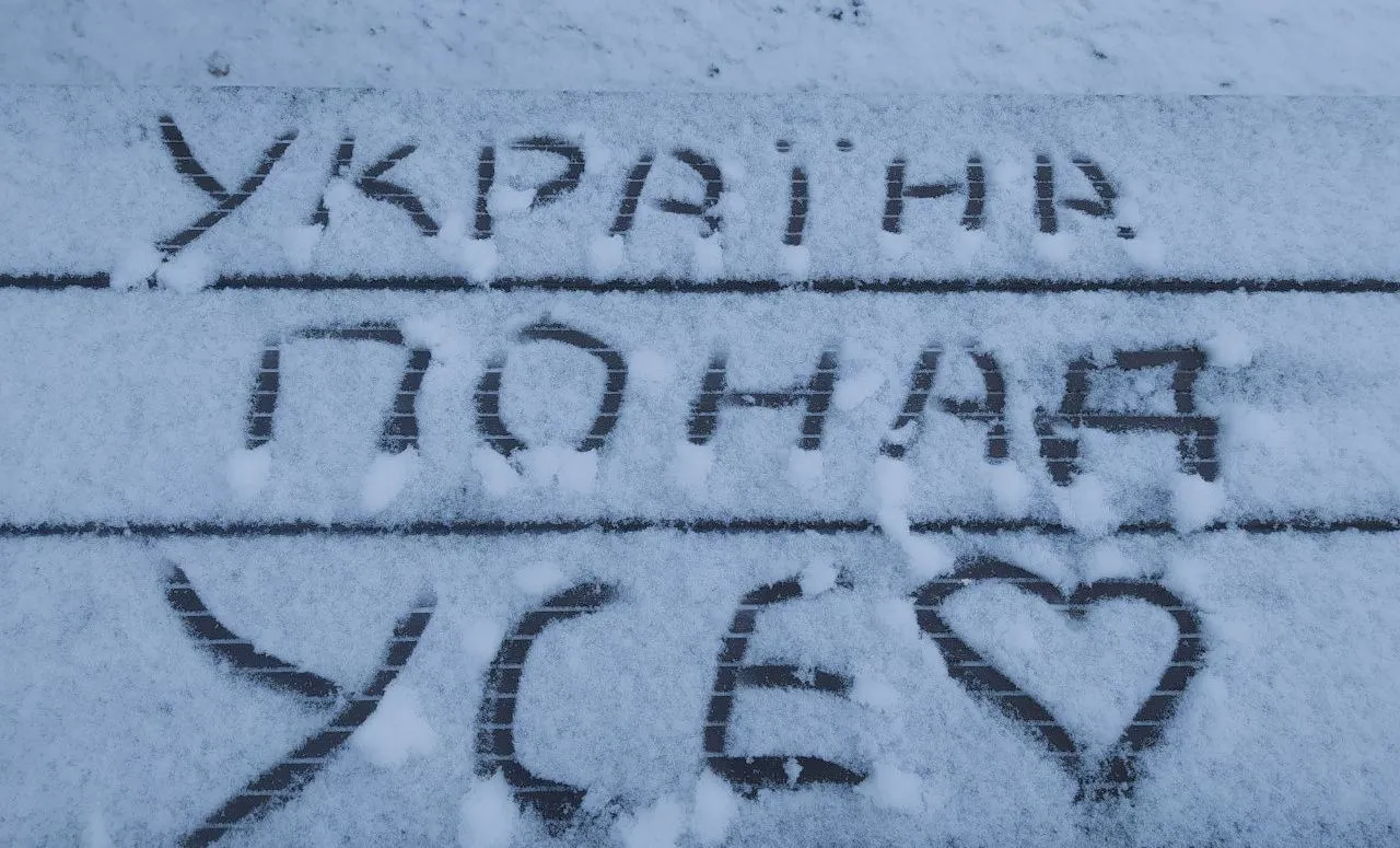 ’’ ’’:     ,   –  . 