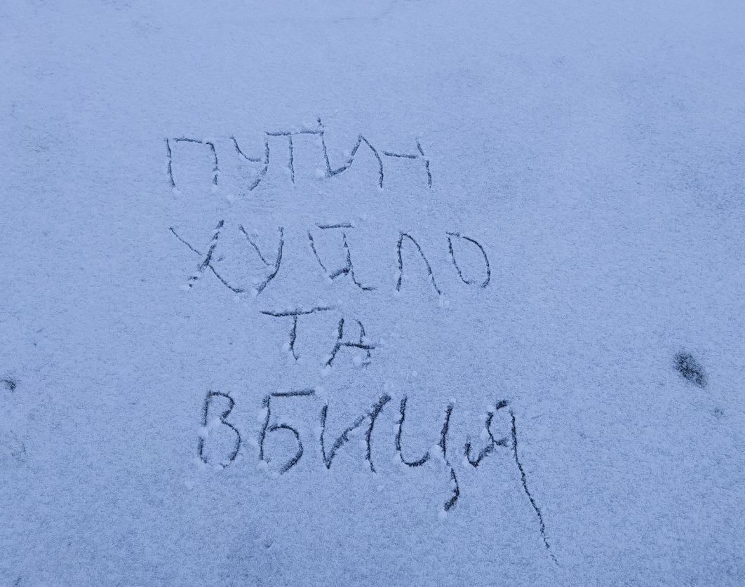 ’’ ’’:     ,   –  . 