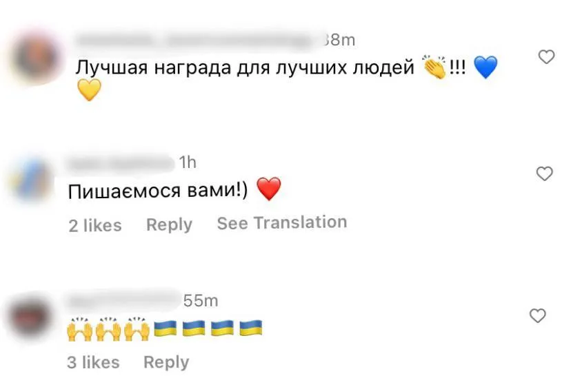 ’’Желаю мира’’: Земфира, признанная в России ’’иноагентом’’, в День влюбленных поддержала Украину