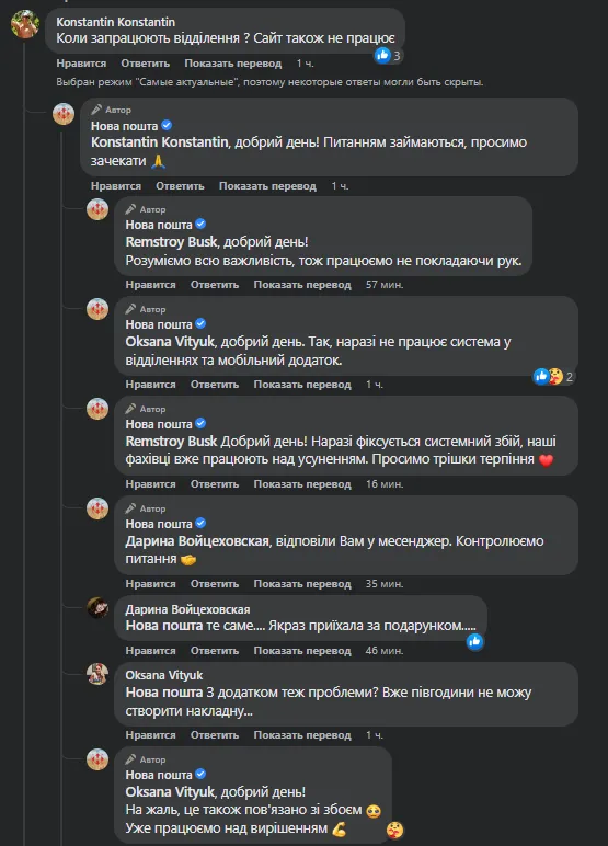 Комментарии пользователей dqxikeidqxitkant