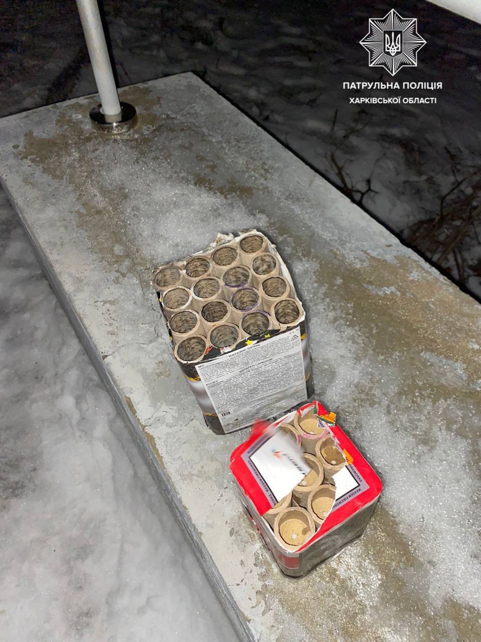 В Харькове мужчина запустил фейерверк, чтобы удивить девушку: на место вызвали полицию. Фото