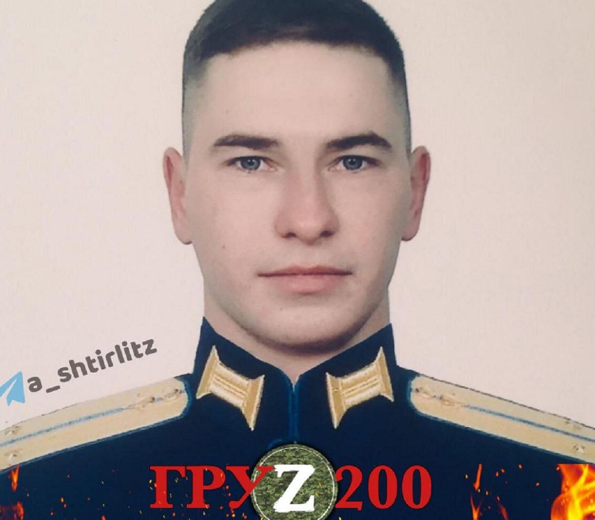 t.me/a_shtirlitz dqxikeidqxiqqeant