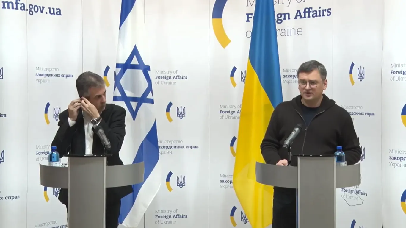 Эли Коэн и Дмитрий Кулеба. 16 февраля 2023 года dqxikeidqxitkant