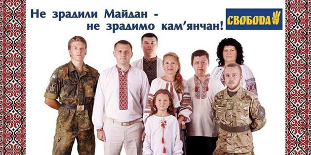 Скільки гранат ще вибухне по всій Україні і кого вони розірвуть - фото 2 Скільки гранат ще вибухне по всій Україні і кого вони розірвуть - фото 2