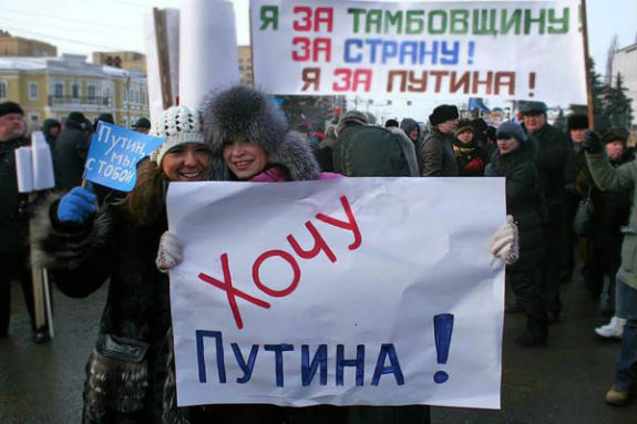 Екс-продюсер НТВ: влада за мене вирішила, як ставитися до українців - фото 3 Екс-продюсер НТВ: влада за мене вирішила, як ставитися до українців - фото 3